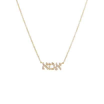 Diamond Ima Nameplate Necklace 14K